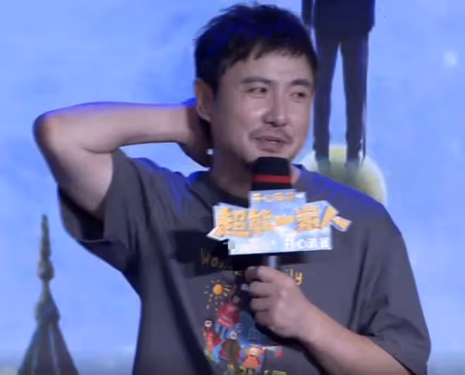 沈騰直播臉色差,身體狀況惹人擔憂,否認生病後每次露面都變瘦