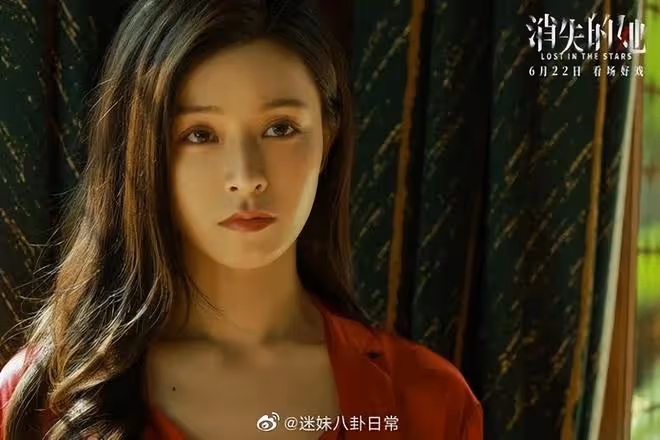 任敏和楊穎,兩個「資源咖」演員,在暑假檔這一夜現了原形?