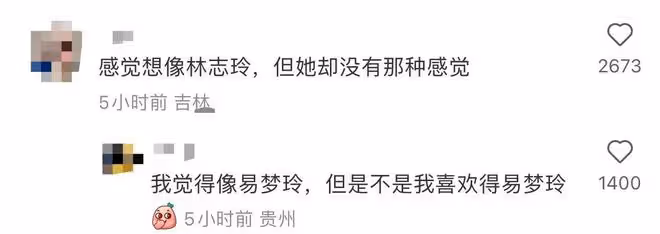 小S15歲女兒曬內地生活,秀大長腿被批不雅,一家9口住廉價酒店