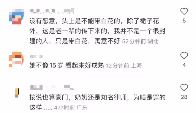小S15歲女兒曬內地生活,秀大長腿被批不雅,一家9口住廉價酒店