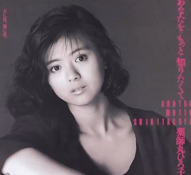 藥師丸博子:山口百惠第二,玉置浩二前妻,從國民女神到國民媽媽