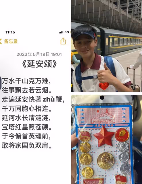 太優秀!蔡國慶兒子曬照慶祝畢業,語數英全科免考,12歲身高搶鏡