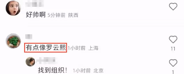 董潔拍戲獲兒子暑假探班,14歲頂頂帥成羅雲熙,青春叛逆惹哭媽媽
