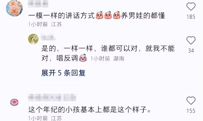 董潔拍戲獲兒子暑假探班,14歲頂頂帥成羅雲熙,青春叛逆惹哭媽媽