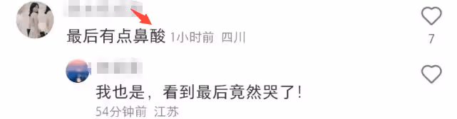 董潔拍戲獲兒子暑假探班,14歲頂頂帥成羅雲熙,青春叛逆惹哭媽媽