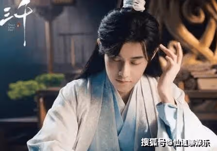 《浮世三千》錦瑟是妖族嗎？《浮世三千》顧雲深的身份是什麼？