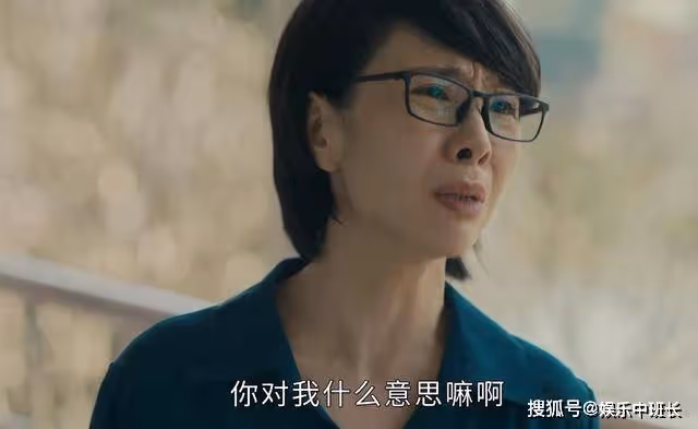 《追光的日子》學生被分三六九等，李主任的偏心，違背了教育的初衷