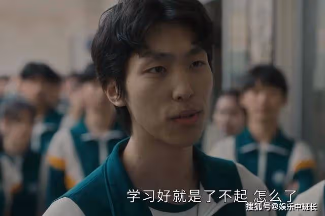 《追光的日子》學生被分三六九等,李主任的偏心,違背了教育的初衷