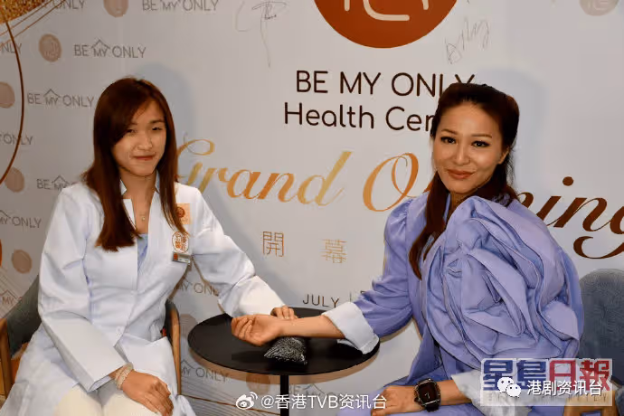 滕麗名自爆常「下毒」為老公調理身體!47歲開心獲喜脈