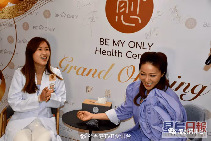 滕麗名自爆常「下毒」為老公調理身體!47歲開心獲喜脈