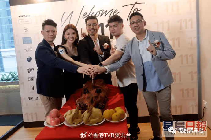 沈震軒陳欣妍情侶檔開健身中心!感情基礎好不怕影響關係