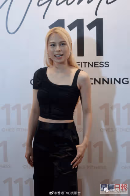 沈震軒陳欣妍情侶檔開健身中心!感情基礎好不怕影響關係