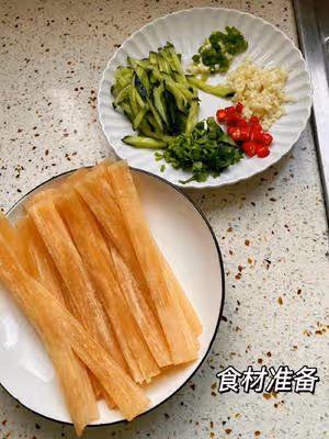 麻醬寬粉