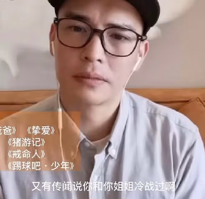 張柏芝被曝姐弟不和,只因拒絕經濟援助弟弟!38歲張柏文首度澄清
