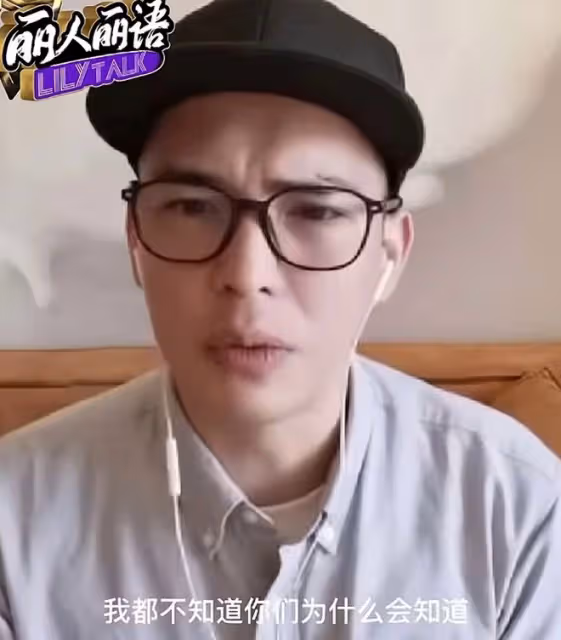 張柏芝被曝姐弟不和,只因拒絕經濟援助弟弟!38歲張柏文首度澄清