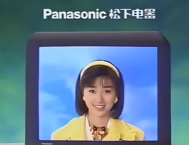 酒井法子:從紅透中日韓到無人問津,一代女神成為虛無縹緲的回憶