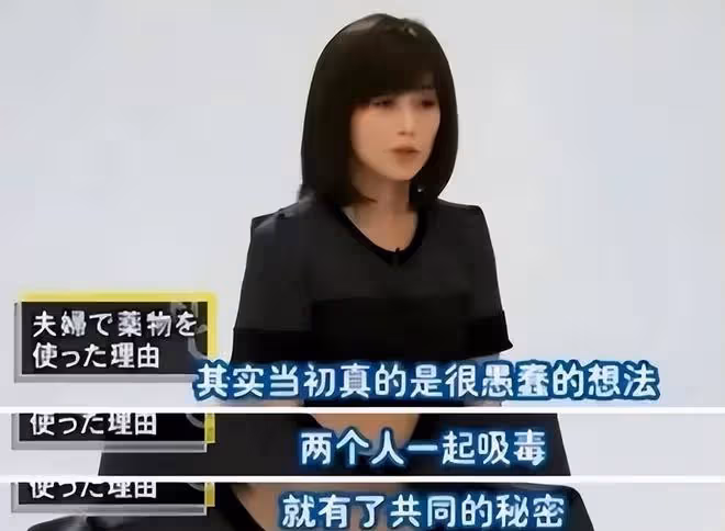 酒井法子:從紅透中日韓到無人問津,一代女神成為虛無縹緲的回憶