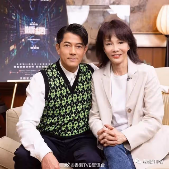 鄭裕玲男神集郵名單再添一員!蹺實山下智久露出滿足甜笑