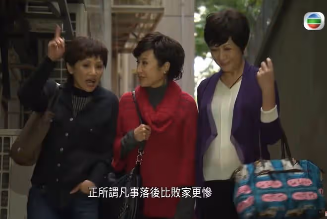 曾傳重病入院！59歲TVB女星近況曝光面容消瘦！演過大量TVB劇卻仍單身！