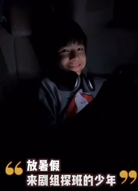 董潔14歲兒子進入叛逆期,埋頭打遊戲態度敷衍,吐槽媽媽演技不行