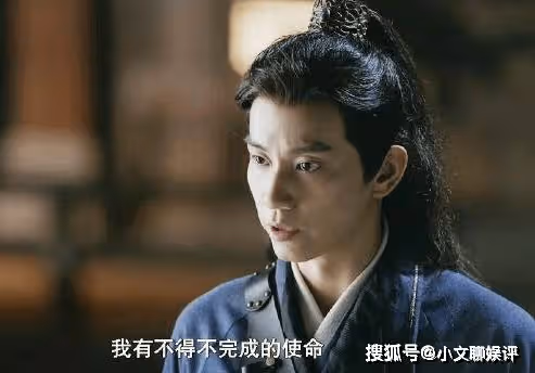 《玉骨遙》青罡是什麼身份?《玉骨遙》里的阿淵是誰?劇中青王的扮演者是誰?