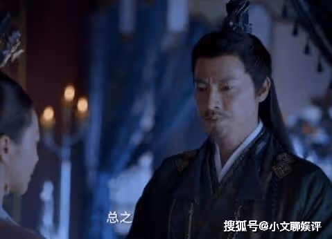 《玉骨遙》青罡是什麼身份?《玉骨遙》里的阿淵是誰?劇中青王的扮演者是誰?