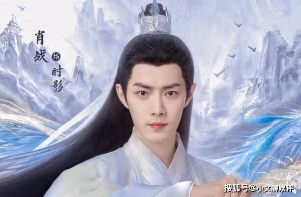 《玉骨遙》重明的扮演者是誰?《玉骨遙》重明最後和誰在一起了?