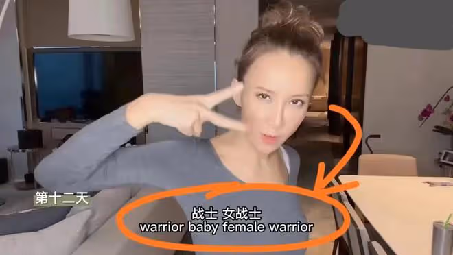 正式開撕?李玟二姐揭秘李玟加拿大老公是偽富豪,靠李玟立人設