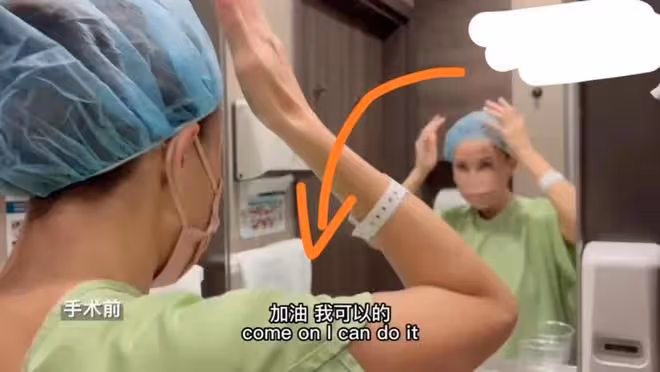 正式開撕?李玟二姐揭秘李玟加拿大老公是偽富豪,靠李玟立人設
