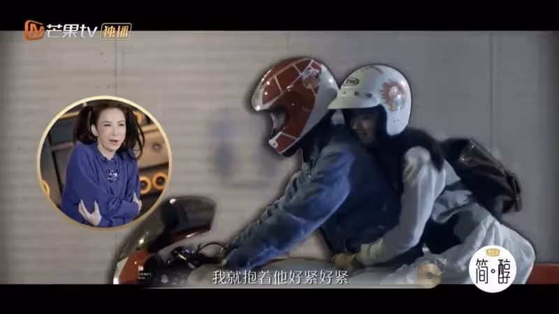 李玟認了「15歲初戀」是劉德華！爆華仔當年騎摩托車超帥 嚇壞粉絲