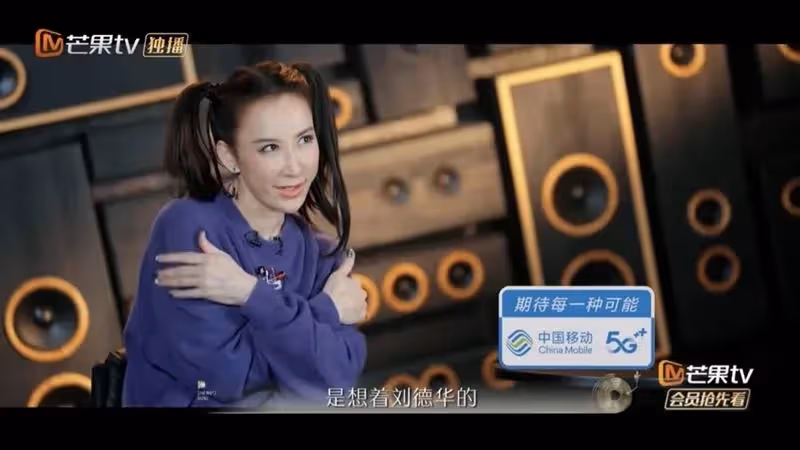 李玟認了「15歲初戀」是劉德華！爆華仔當年騎摩托車超帥 嚇壞粉絲