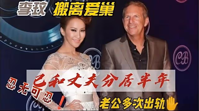 3天前,歌星李玟輕生離世,死因眾說紛紜,姐姐發文稱:並非自盡