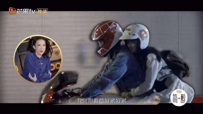 李玟遺產姐姐分毫未得? 劉德華一句話說到了重點