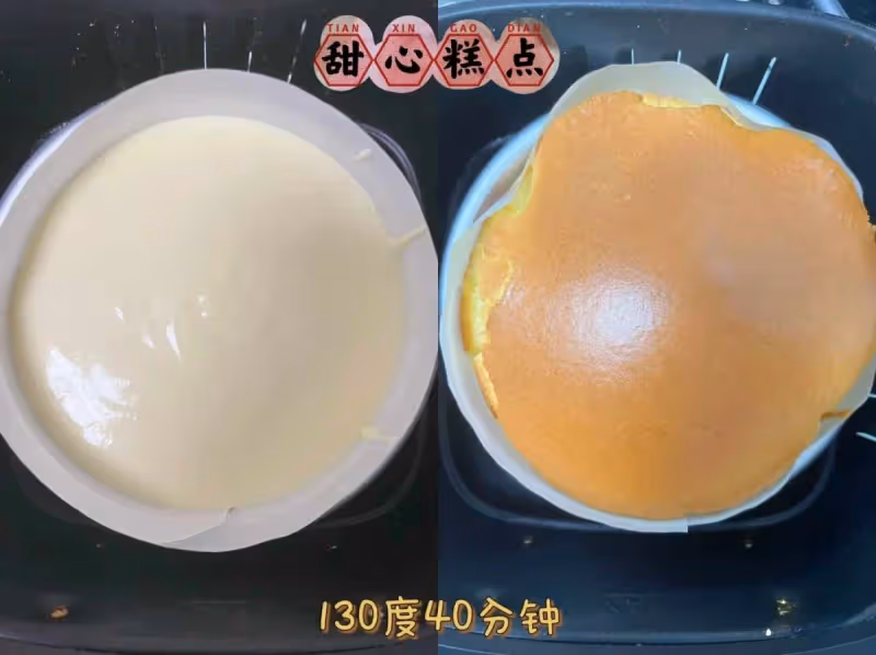 日式輕乳酪蛋糕‼️