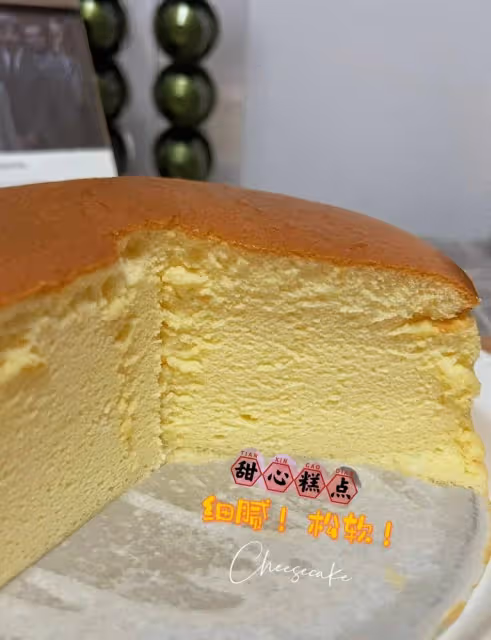 日式輕乳酪蛋糕‼️