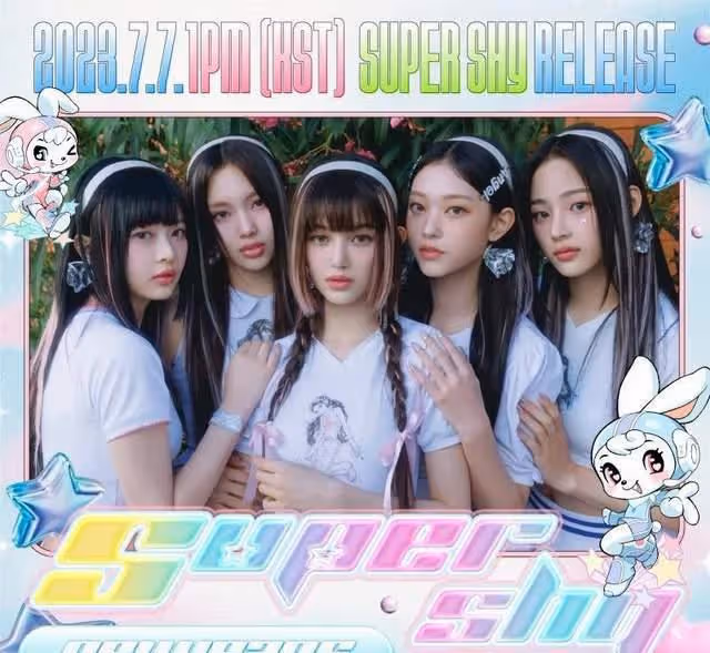 KPOP組合來中國演出?NewJeans是歌帶人?