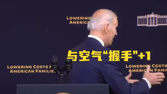 拜登生理機能基本耗盡,無法完成總統任務?美顧問:堅持不到年底