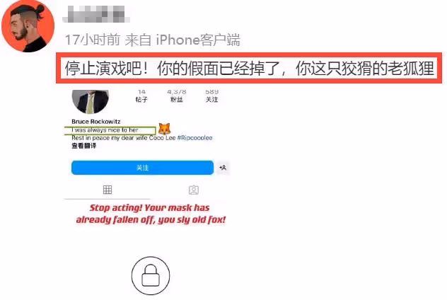 李玟老公首發聲!否認給李玟造成傷害,稱對她一直很好