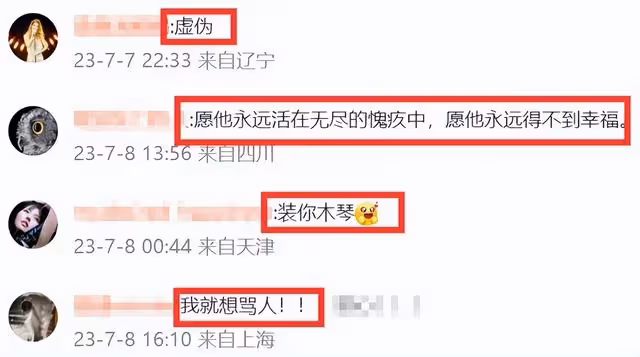 李玟老公首發聲!否認給李玟造成傷害,稱對她一直很好