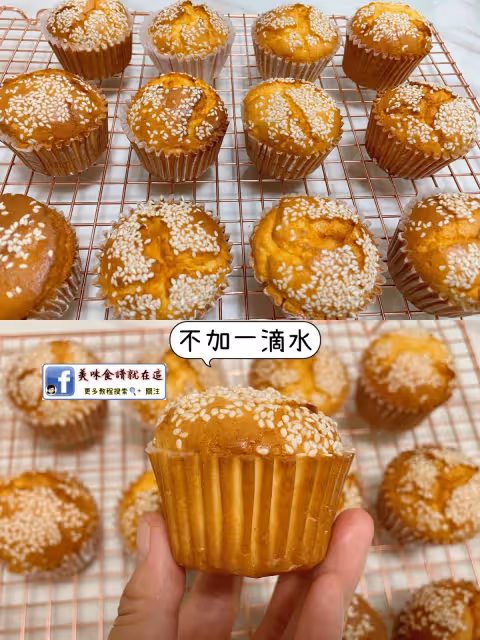 老式蜂蜜脆皮蛋糕🧁不塌不回縮，不加一滴水，一次成功