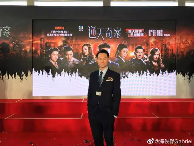 TVB知名男星岳母背景曝光！曾是謝霆鋒經紀人，與劉嘉玲關係匪淺