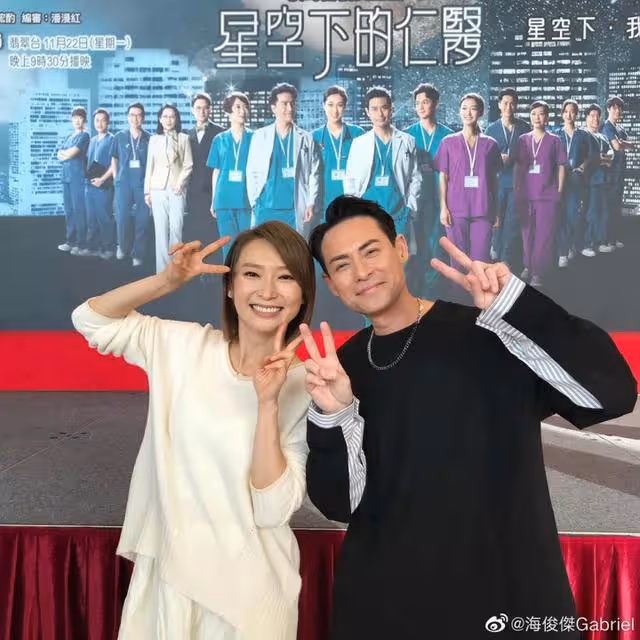 TVB知名男星岳母背景曝光！曾是謝霆鋒經紀人，與劉嘉玲關係匪淺