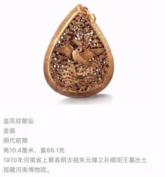 何超蓮素顏現身機場，面容憔悴皮膚暗黃，近照被指像素人