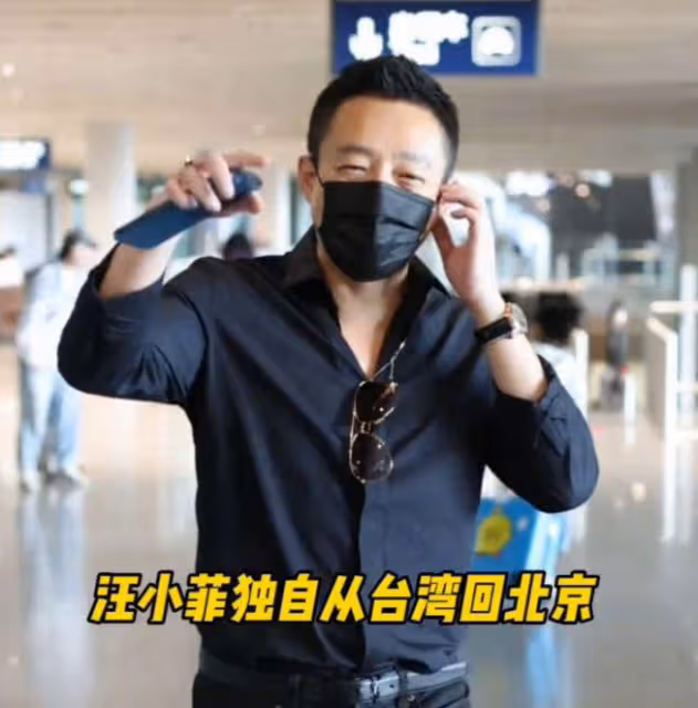 汪小菲兒女疑已回北京,張蘭曬孩子海洋館遊玩近照,S媽一同前往