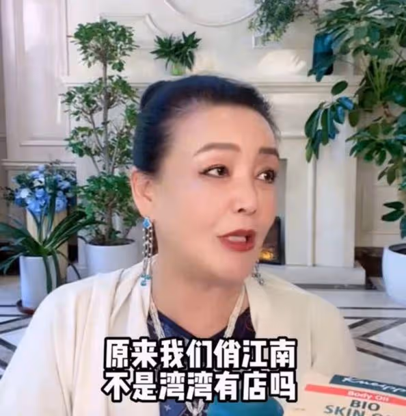 汪小菲兒女疑已回北京,張蘭曬孩子海洋館遊玩近照,S媽一同前往