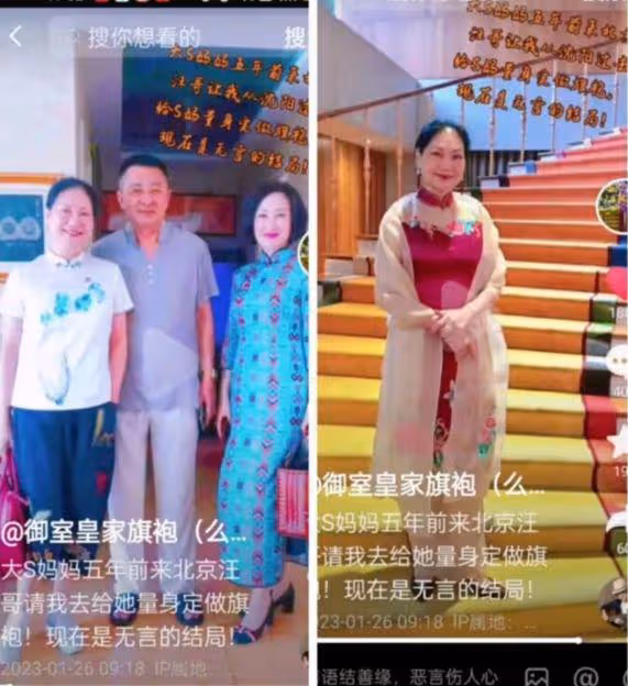 汪小菲兒女疑已回北京,張蘭曬孩子海洋館遊玩近照,S媽一同前往