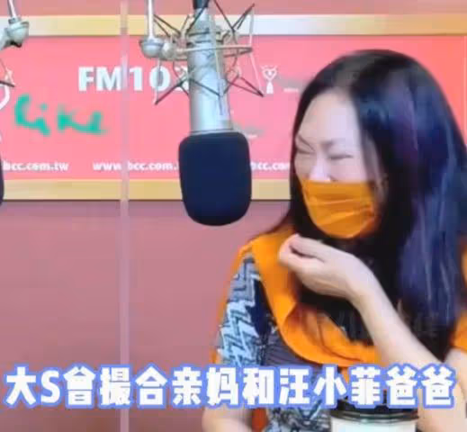 汪小菲兒女疑已回北京,張蘭曬孩子海洋館遊玩近照,S媽一同前往