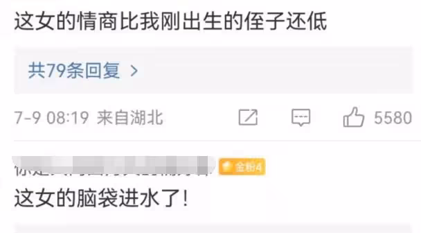 61歲馬景濤官宣新戀情,兩人年齡相差25歲,女方情商低遭吐槽