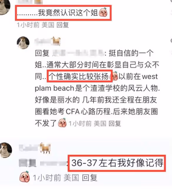 61歲馬景濤官宣新戀情,兩人年齡相差25歲,女方情商低遭吐槽