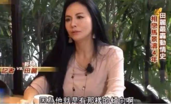 61歲馬景濤官宣新戀情,兩人年齡相差25歲,女方情商低遭吐槽